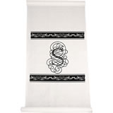 Flourish Aisle Runner